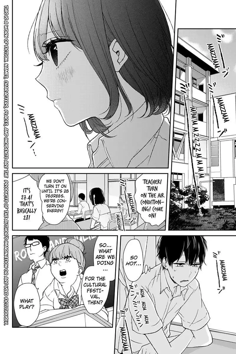 Koi to Uso Chapter 42 2